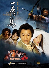 亚洲欧美手机在线观看